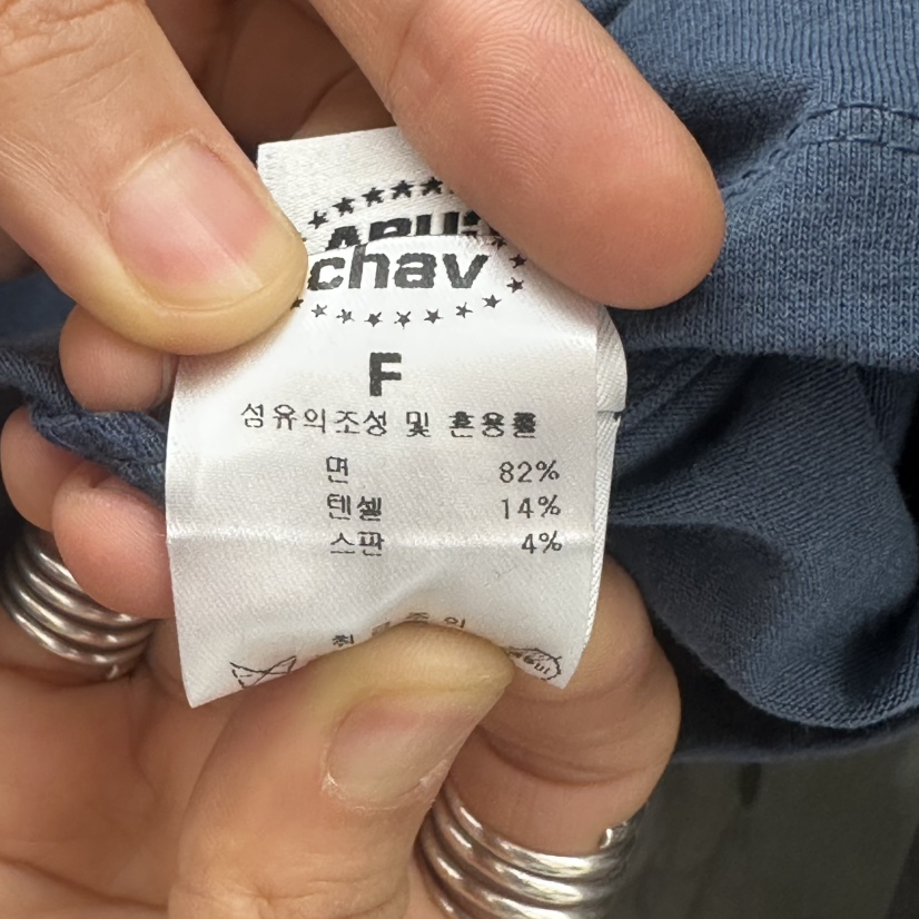 CHAV韓國東大門代購女士新款時尚休閑人氣推薦熱賣26春夏T恤CHAVT恤