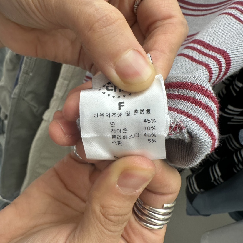 CHAV韓國東大門代購女士新品熱賣職業休閑26春夏吊帶背心CHAV吊帶/背心