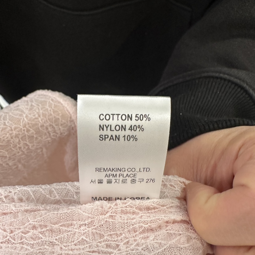 URBANSTORY/REMAKING韓國直郵實拍女士新款推薦人氣T恤蕾絲Remaking/URBANSTORYT恤