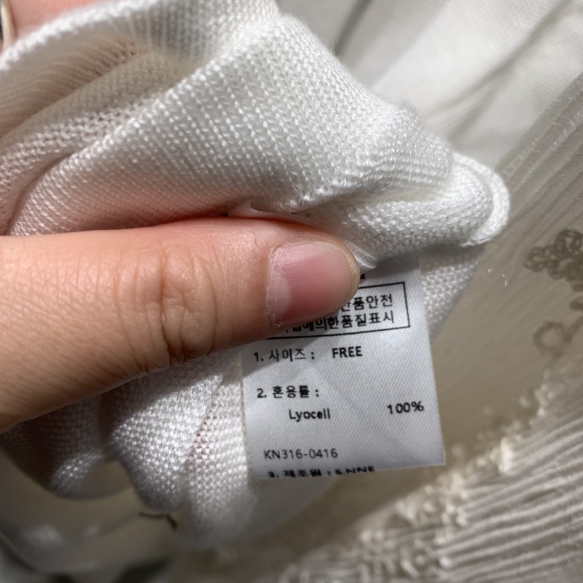 SSEMIENNE韓國直郵實拍女裝新款推薦熱賣時尚職業吊帶背心SSENIQUE/SSEMIENNE吊帶/背心