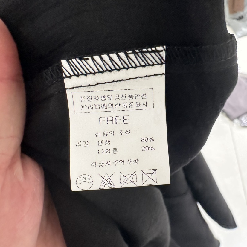 BLUEI-D/N SHARP韓國直郵女士新款休閑26春夏襯衫蕾絲衫Blue i-d/N SHARP襯衫/蕾絲衫