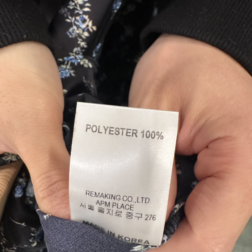 URBANSTORY/REMAKING韓國東大門直郵女士新款時尚推薦夾克Remaking/URBANSTORY夾克