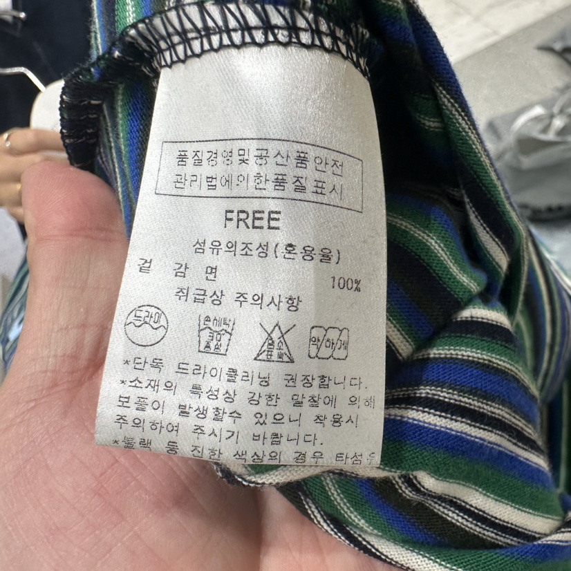 AFTERNOON韓國東大門代購女裝新款推薦人氣26春夏職業T恤AFTERNOONT恤