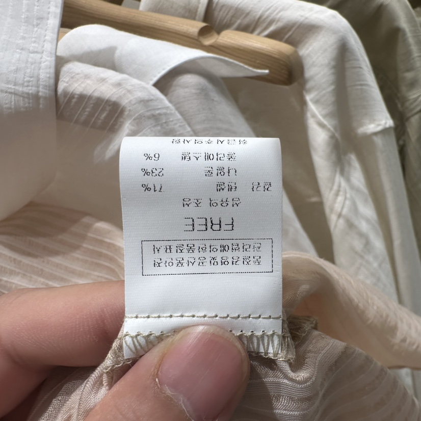 BLUEI-D/N SHARP韓國東大門代購女裝新品時尚襯衫蕾絲衫Blue i-d/N SHARP襯衫/蕾絲衫