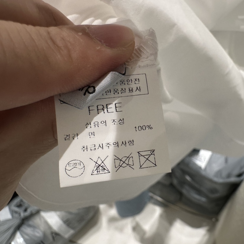 BLUEI-D/N SHARP韓國直郵實拍女裝新品時尚襯衫蕾絲衫Blue i-d/N SHARP襯衫/蕾絲衫