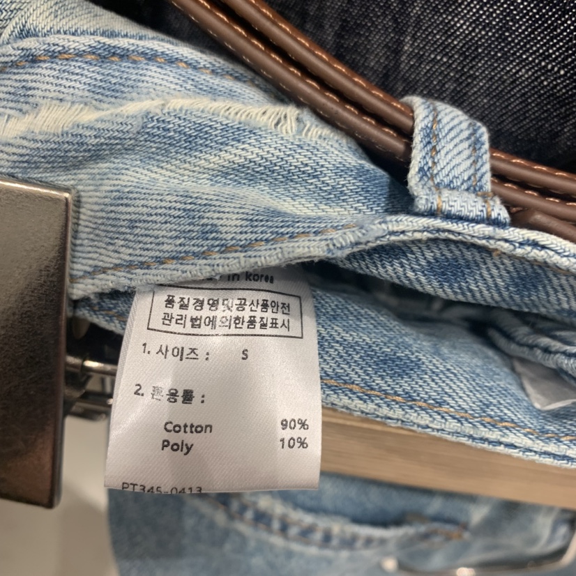 SSEMIENNE韓國代購女士新品推薦職業26春夏時尚短褲不含腰帶SSENIQUE/SSEMIENNE短褲