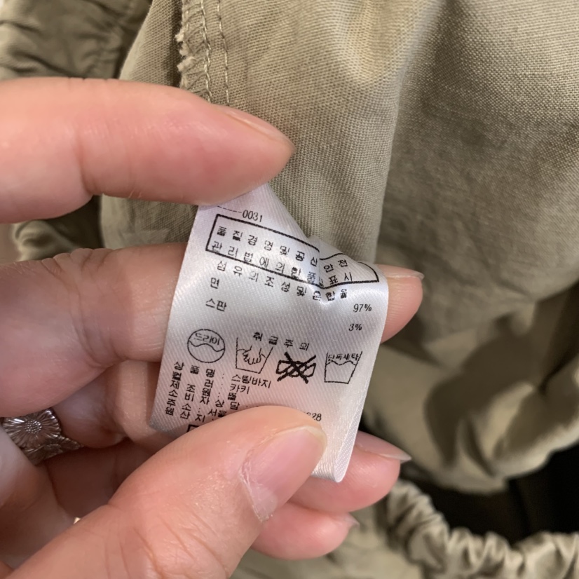 LE JARDINET韓國東大門直郵女士新品推薦職業時尚休閑褲LE JARDINET休閑褲