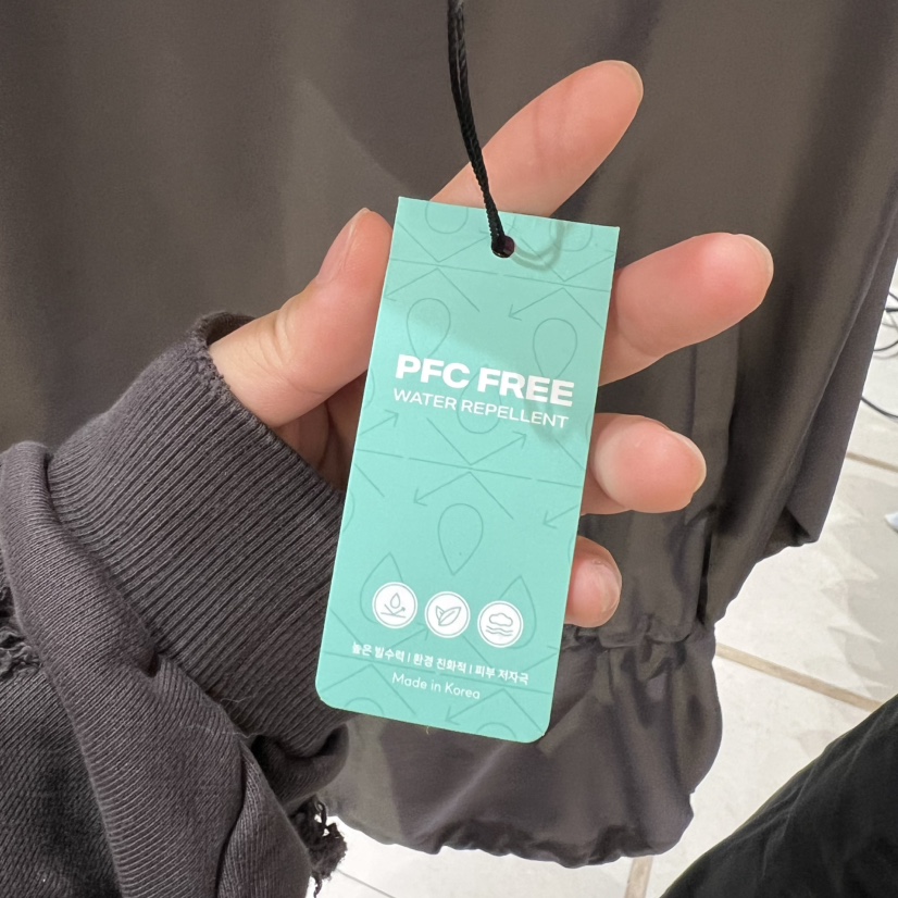 HOWFF韓國代購女裝新品時尚推薦熱賣職業26春夏人氣休閑夾克HOWFF夾克