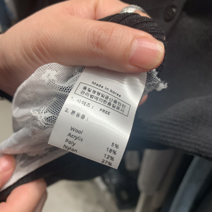 SSEMIENNE韓國直郵女士新品時尚推薦熱賣職業26春夏T恤蕾絲SSENIQUE/SSEMIENNET恤