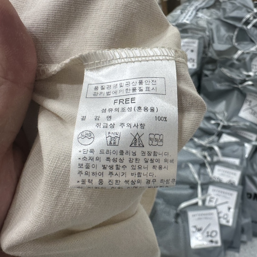 AFTERNOON韓國直郵女裝新款推薦26春夏職業休閑人氣時尚T恤AFTERNOONT恤