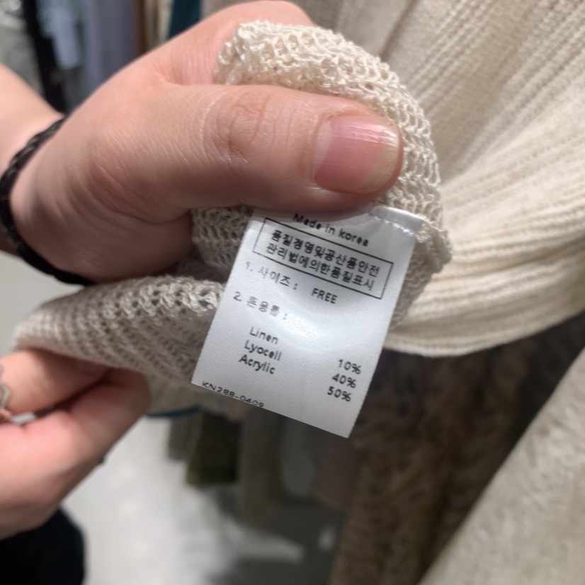 SSEMIENNE韓國東大門直郵女士新款推薦休閑針織衫網眼開衫SSENIQUE/SSEMIENNE針織衫