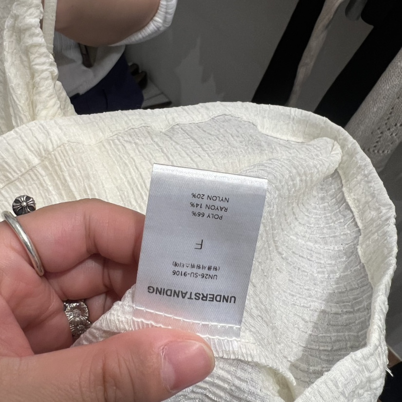 UNDERSTANDING韓國東大門直郵女裝新款熱賣推薦吊帶背心褶皺UNDERSTANDING吊帶/背心