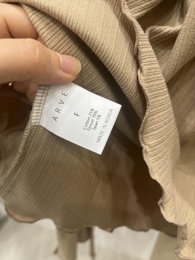 ARVE韓國東大門代購女裝新品職業人氣推薦時尚熱賣休閑T恤ARVET恤