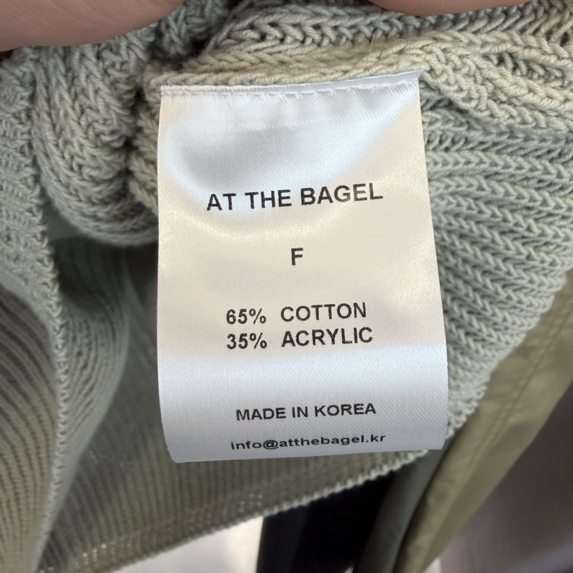 AT THE BAGEL韓國直郵女裝新品職業熱賣推薦人氣吊帶背心AT THE BAGEL吊帶/背心