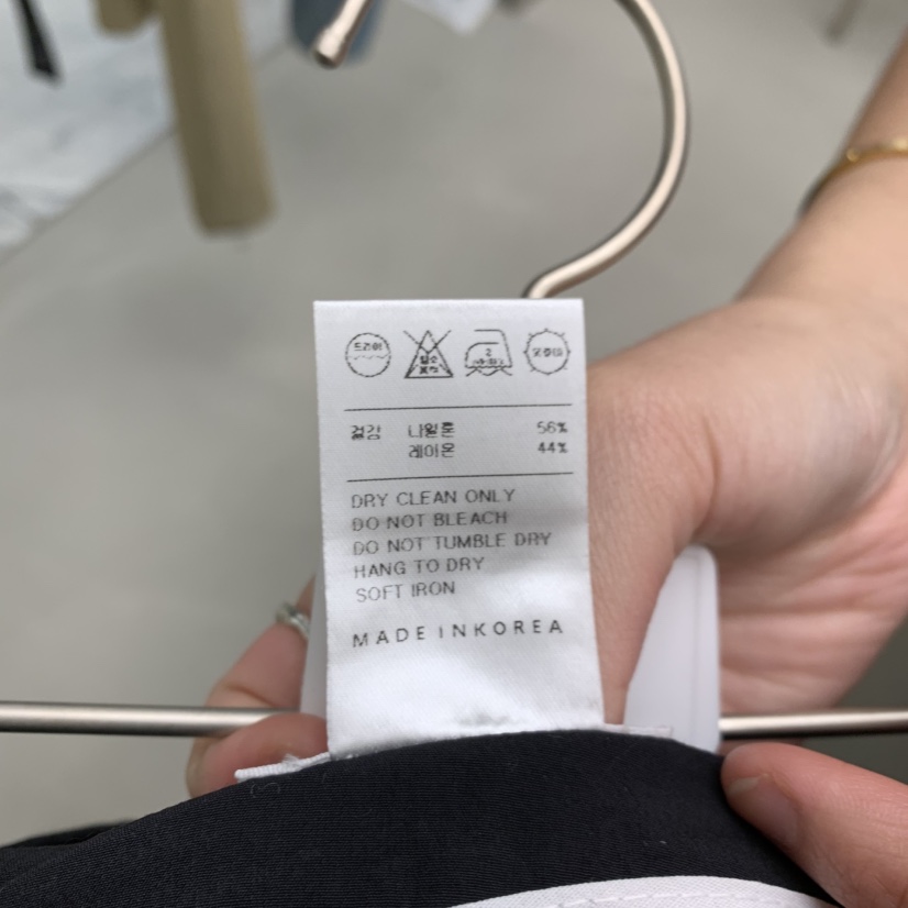 NUTPLAN韓國東大門代購女士新品熱賣職業時尚推薦長裙含腰繩NUTPLAN長裙