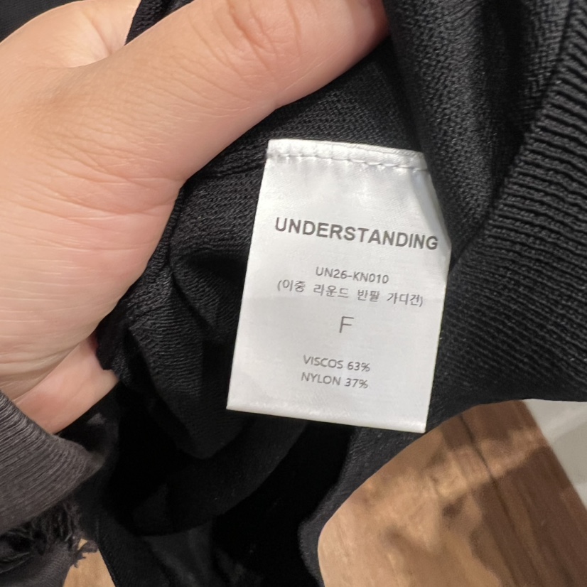 UNDERSTANDING韓國代購女裝新品人氣熱賣針織衫雙層圓領開衫UNDERSTANDING針織衫