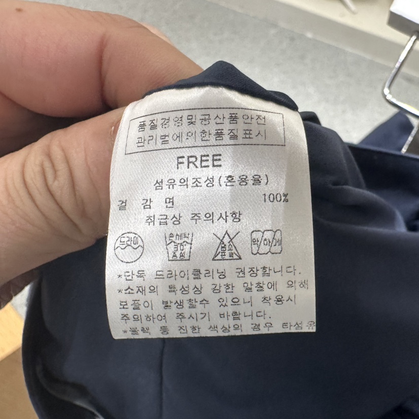 AFTERNOON韓國代購女士新款時尚推薦人氣職業26春夏休閑褲AFTERNOON休閑褲