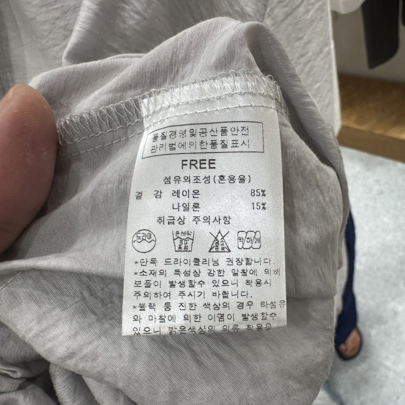 AFTERNOON韓國東大門直郵女士新款26春夏職業休閑推薦夾克AFTERNOON夾克