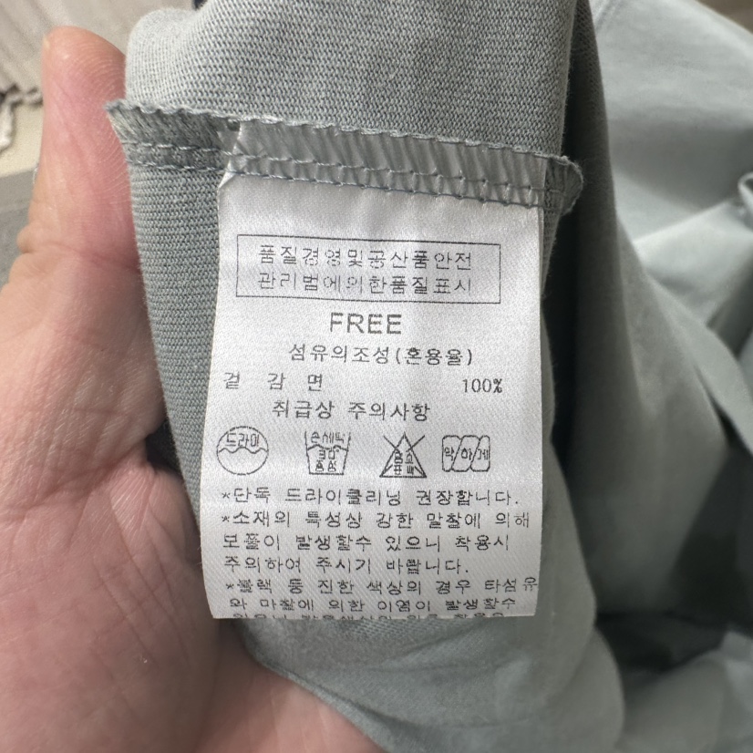 AFTERNOON韓國東大門直郵女裝新品休閑推薦時尚熱賣人氣T恤AFTERNOONT恤