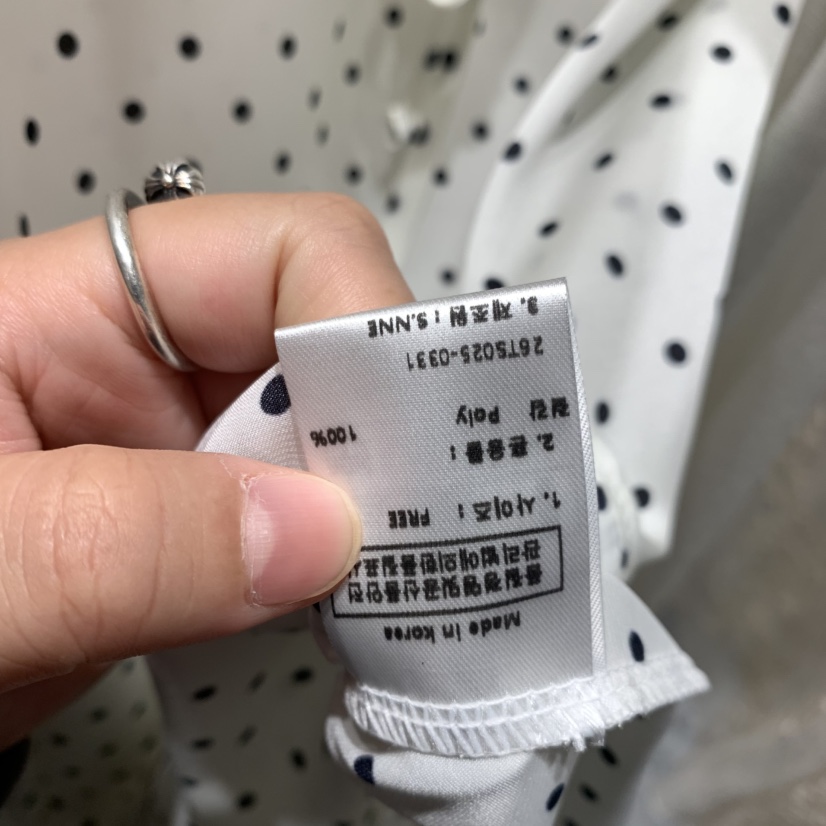 SSEMIENNE韓國東大門直郵女裝新款時尚職業襯衫蕾絲衫緞面SSENIQUE/SSEMIENNE襯衫/蕾絲衫