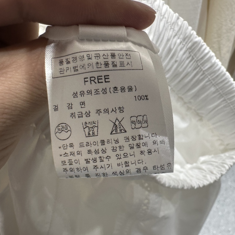 AFTERNOON韓國直郵女裝新品時尚休閑推薦職業人氣26春夏短褲AFTERNOON短褲