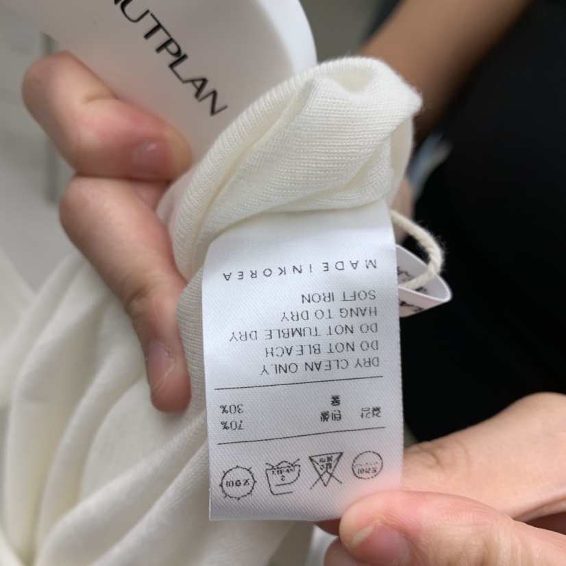 NUTPLAN韓國東大門直郵女裝新款26春夏推薦熱賣休閑長袖T恤NUTPLAN長袖T恤