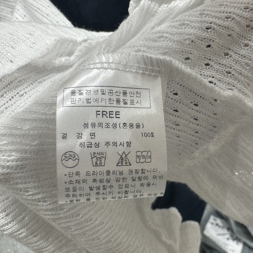 AFTERNOON韓國直郵女士新款時尚休閑26春夏推薦人氣T恤褶皺AFTERNOONT恤