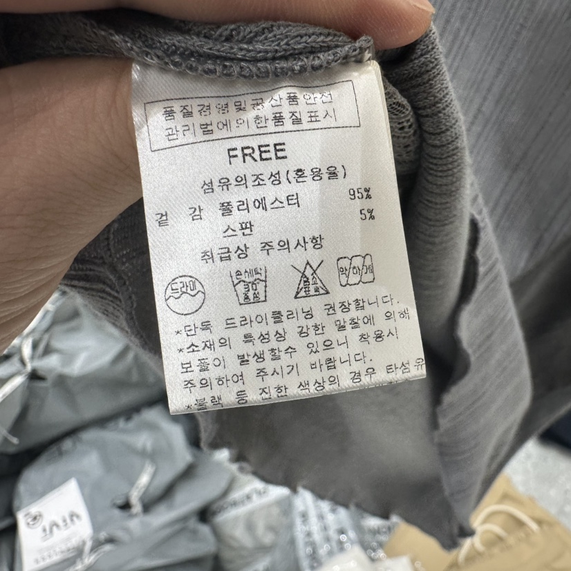 AFTERNOON韓國直郵女士新品人氣26春夏休閑職業熱賣吊帶背心AFTERNOON吊帶/背心