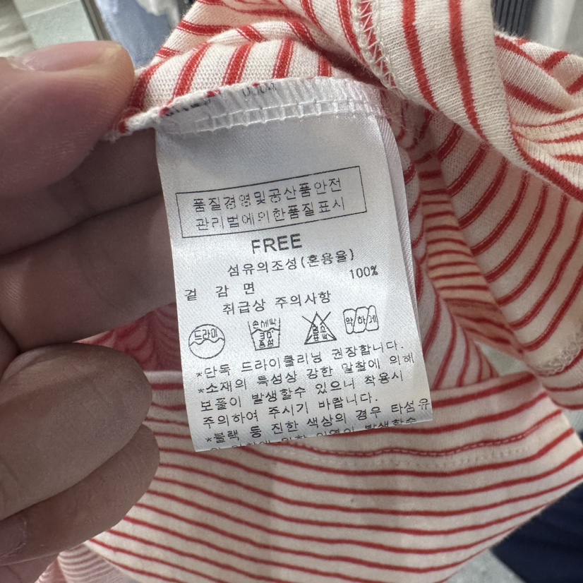 AFTERNOON韓國代購女士新品推薦26春夏職業人氣時尚T恤絲帶AFTERNOONT恤