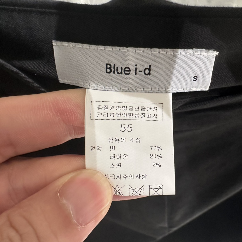 BLUEI-D/N SHARP韓國東大門直郵女裝新款26春夏熱賣短褲Blue i-d/N SHARP短褲