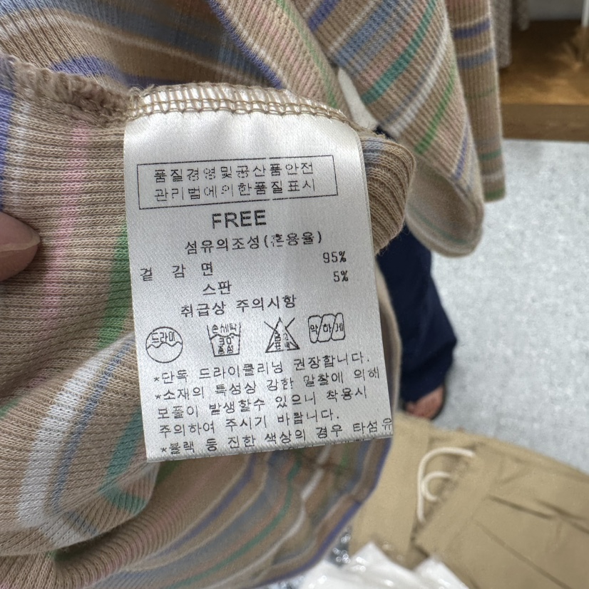 AFTERNOON韓國直郵實拍女士新款休閑人氣26春夏職業時尚T恤AFTERNOONT恤