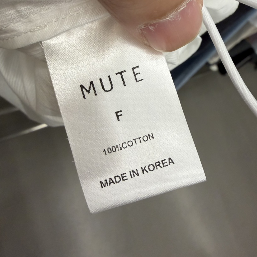 MUTE-P韓國直郵女裝新款休閑時尚人氣推薦職業熱賣26春夏夾克MUTE夾克