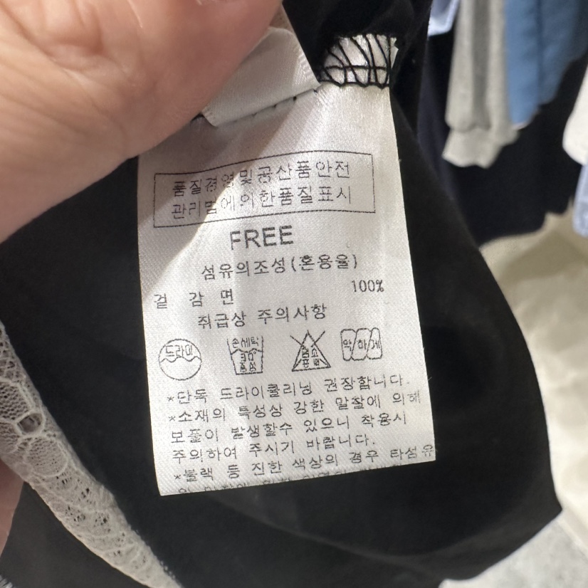 AFTERNOON韓國東大門直郵女裝新品推薦人氣熱賣連衣裙蕾絲AFTERNOON連衣裙