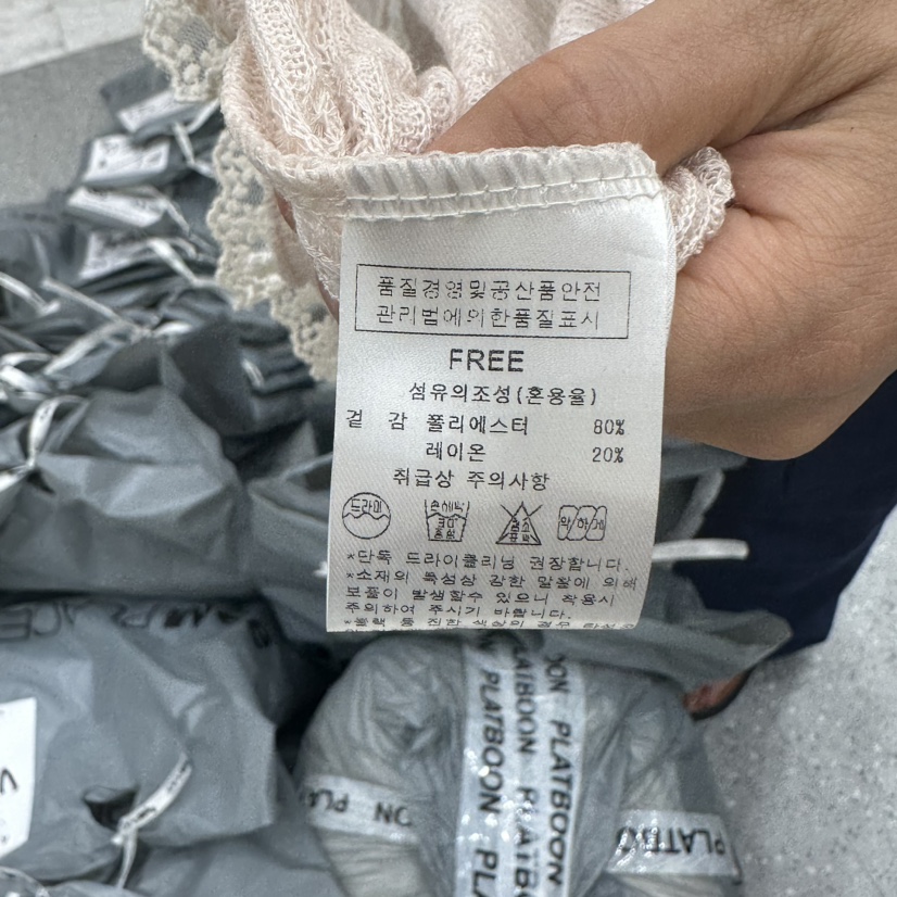 AFTERNOON韓國直郵實拍女士新款推薦職業人氣26春夏圍巾披肩AFTERNOON圍巾/披肩