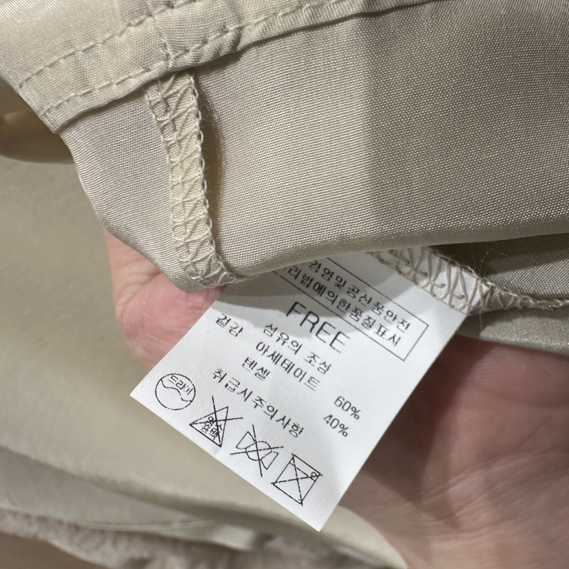 BLUEI-D/N SHARP韓國直郵實拍女裝新品熱賣襯衫蕾絲衫Blue i-d/N SHARP襯衫/蕾絲衫