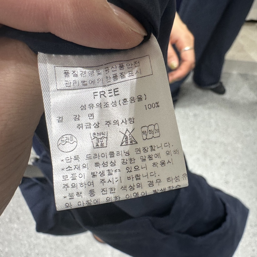 AFTERNOON韓國代購女士新品26春夏推薦時尚熱賣休閑褲燈籠AFTERNOON休閑褲