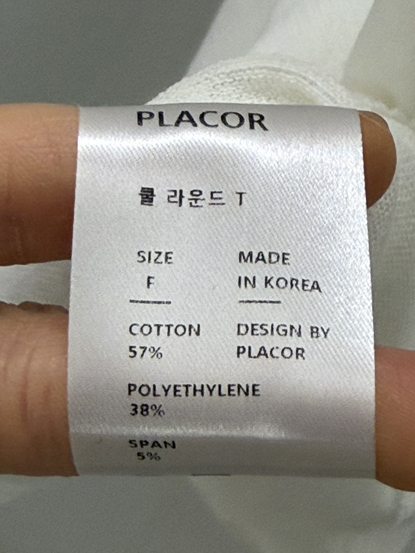 REGULARLY/PLACOR韓國直郵實拍女士新品26春夏職業休閑T恤REGULARLY/PLACORT恤