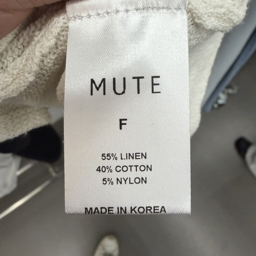 MUTE-P韓國東大門直郵女裝新款熱賣時尚人氣休閑吊帶背心MUTE吊帶/背心