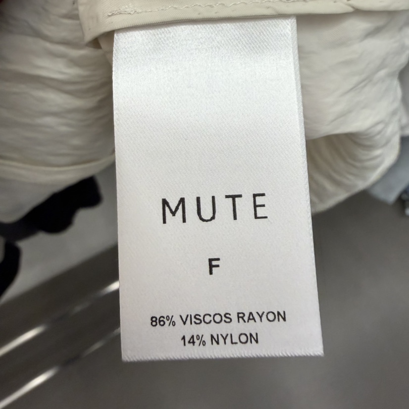 MUTE-P韓國直郵女裝新款推薦26春夏熱賣人氣休閑吊帶背心MUTE吊帶/背心