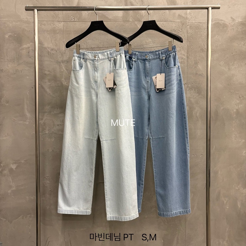 MUTE-P韓國東大門代購女裝新品休閑熱賣時尚職業26春夏牛仔褲MUTE牛仔褲