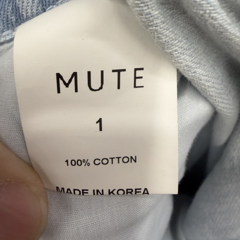 MUTE-P韓國東大門代購女裝新品休閑熱賣時尚職業26春夏牛仔褲MUTE牛仔褲