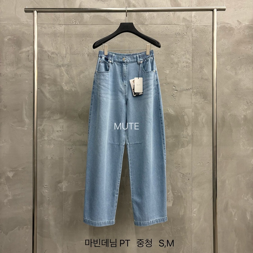 MUTE-P韓國東大門代購女裝新品休閑熱賣時尚職業26春夏牛仔褲MUTE牛仔褲圖色2
