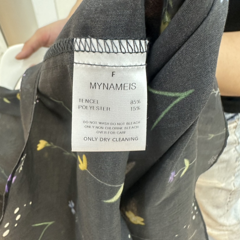 MYNAMEIS/AIME HOPE MAKE韓國直郵女裝新品熱賣襯衫蕾絲衫MYNAMEIS/AIME HOPE MAKE襯衫/蕾絲衫