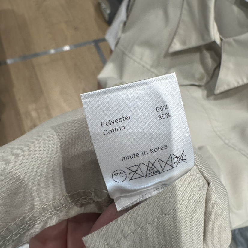 aube nunt韓國代購女士新款休閑職業推薦26春夏襯衫蕾絲衫aube nunt襯衫/蕾絲衫