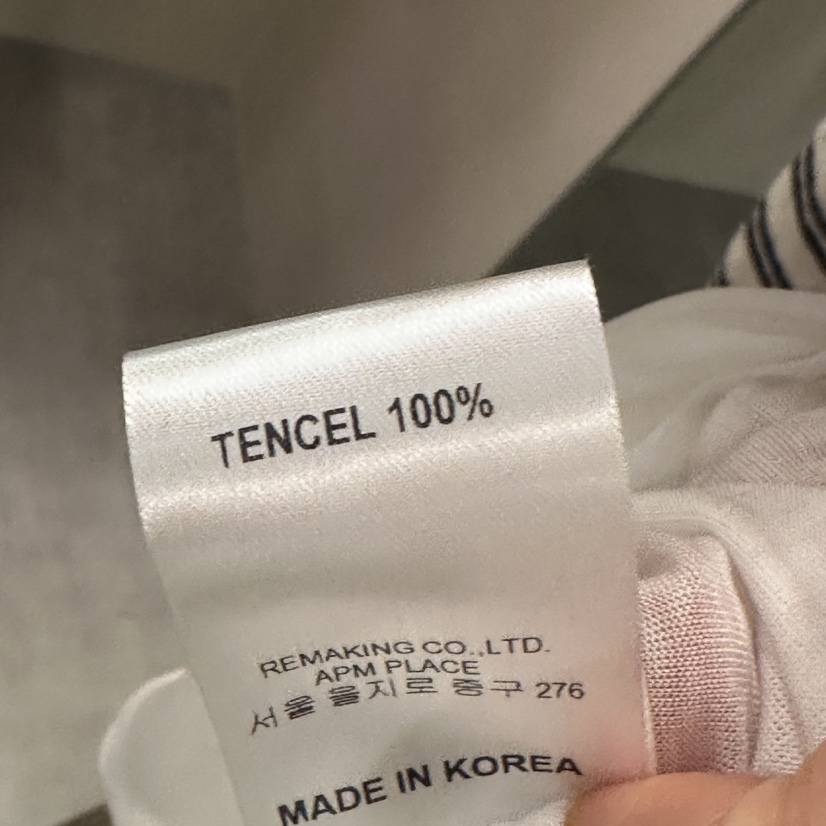 URBANSTORY/REMAKING韓國直郵女裝新品人氣吊帶背心荷葉邊天絲Remaking/URBANSTORY吊帶/背心