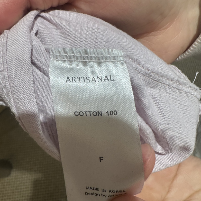 ARTISANAL韓國東大門直郵女士新款人氣休閑26春夏吊帶背心水洗ARTISANAL吊帶/背心