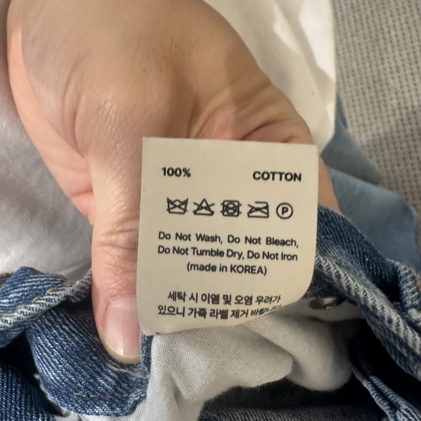 ARTISANAL韓國東大門直郵女士新款人氣時尚休閑職業牛仔褲ARTISANAL牛仔褲