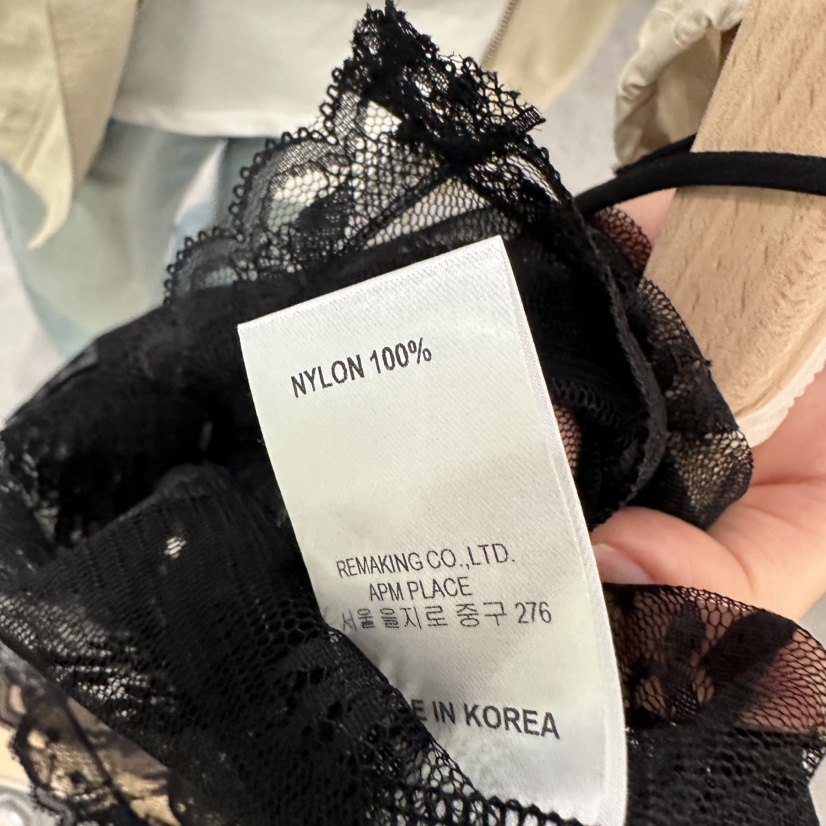 URBANSTORY/REMAKING韓國直郵女士新款職業熱賣吊帶背心Remaking/URBANSTORY吊帶/背心