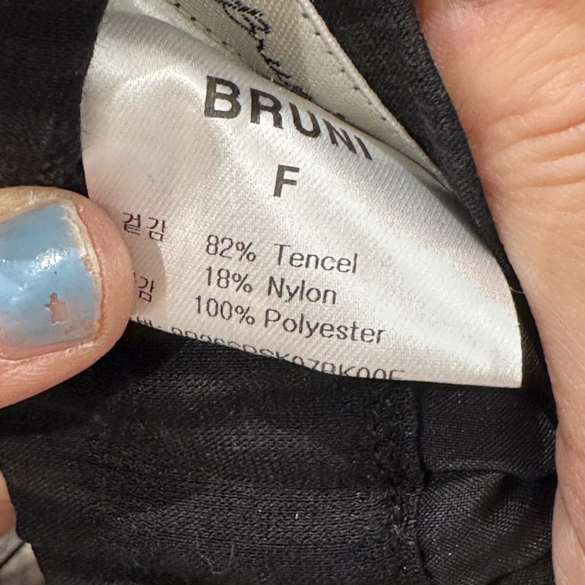 BRUNI/RICOTTA韓國直郵實拍女裝新款職業時尚26春夏長裙BRUNI/RICOTTA長裙