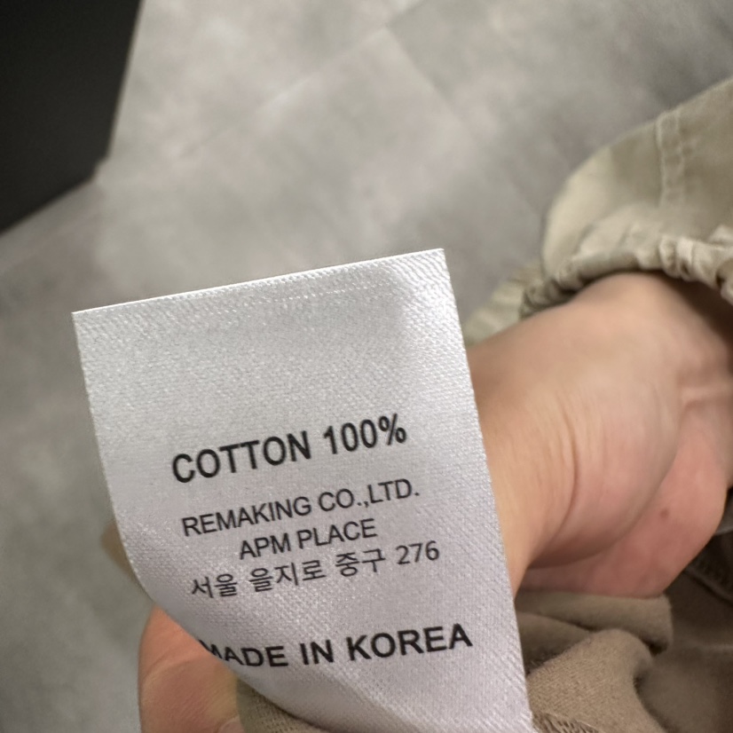 URBANSTORY/REMAKING韓國直郵實拍女裝新款時尚職業休閑T恤Remaking/URBANSTORYT恤